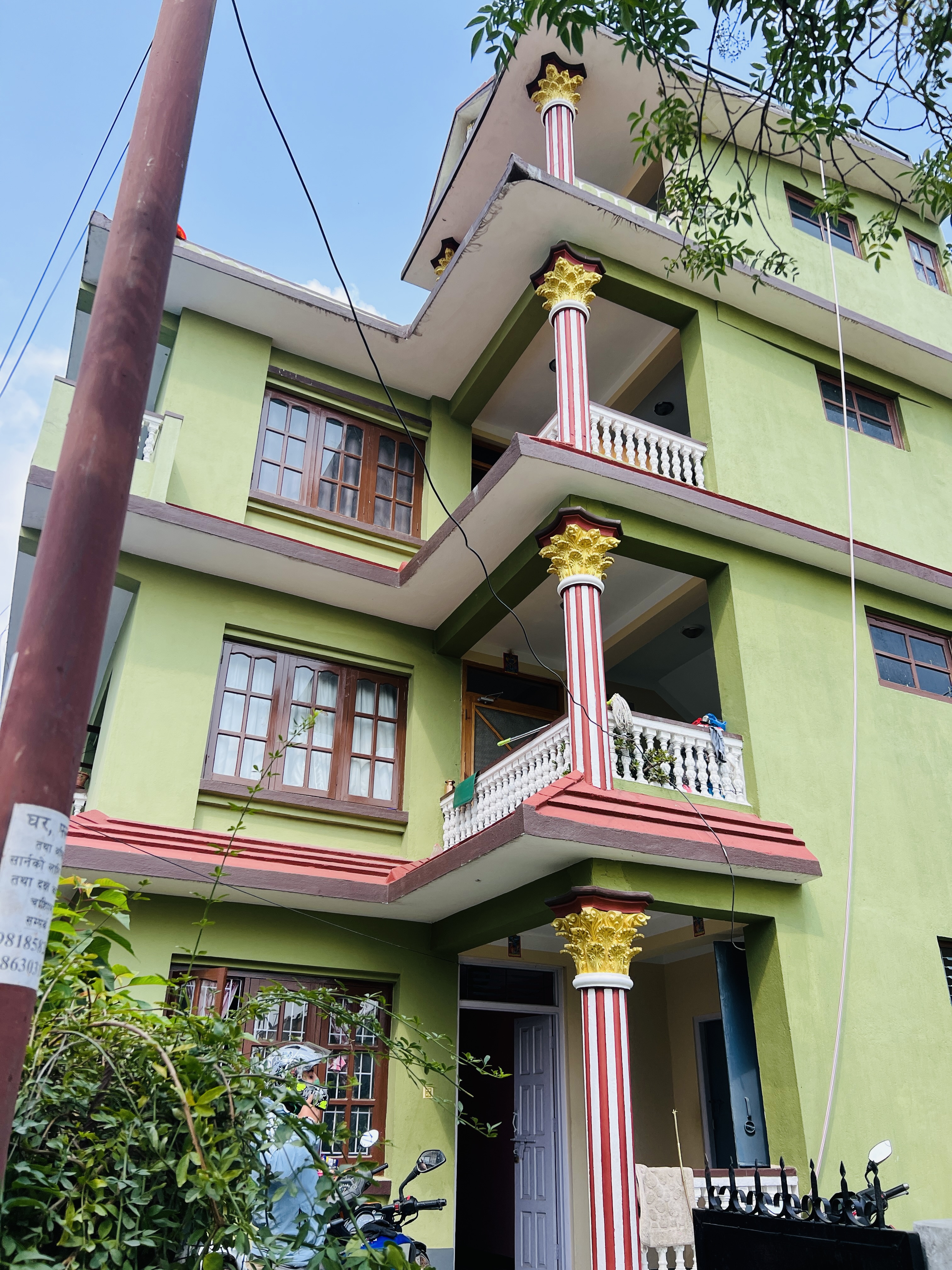 House